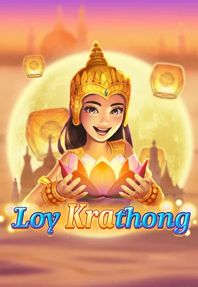 BOM88 Loy Krathong
