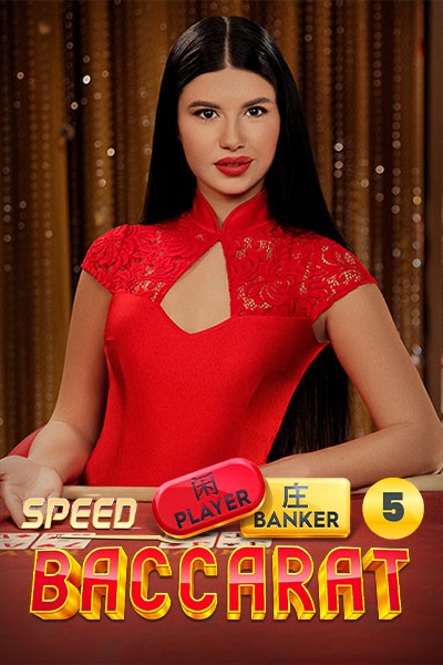 BOM88 Speed Baccarat 5