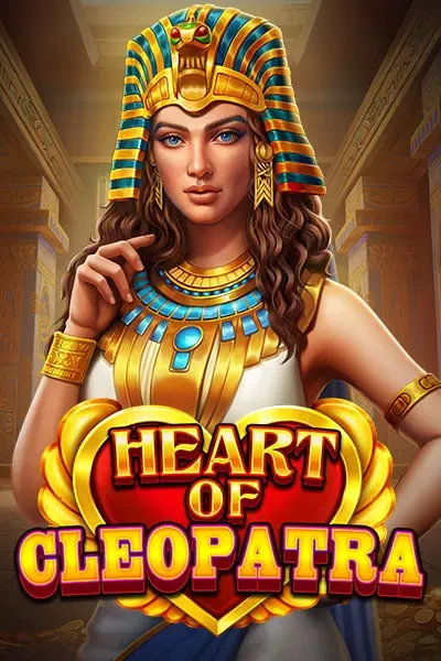 BOM88 Heart of Cleopatra