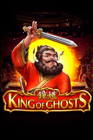 BOM88 King of Ghosts